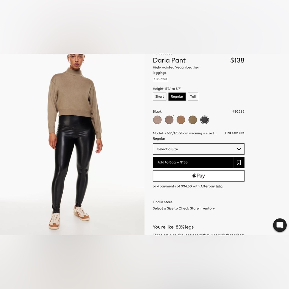 Aritzia Wilfred Daria Faux Leather Leggings sz M